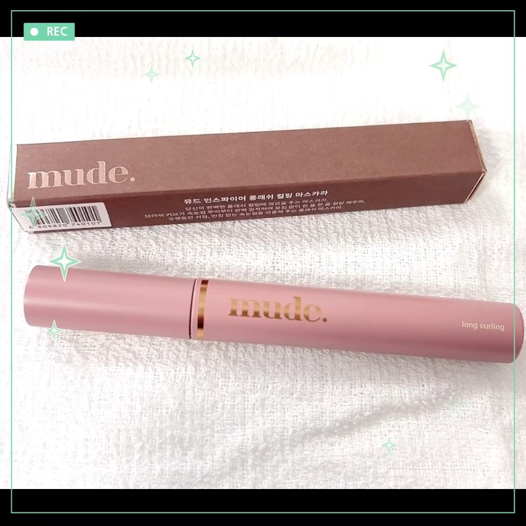 MD インスパイアロングラッシュ カーリングマスカラ/mude./マスカラを使ったクチコミ（1枚目）
