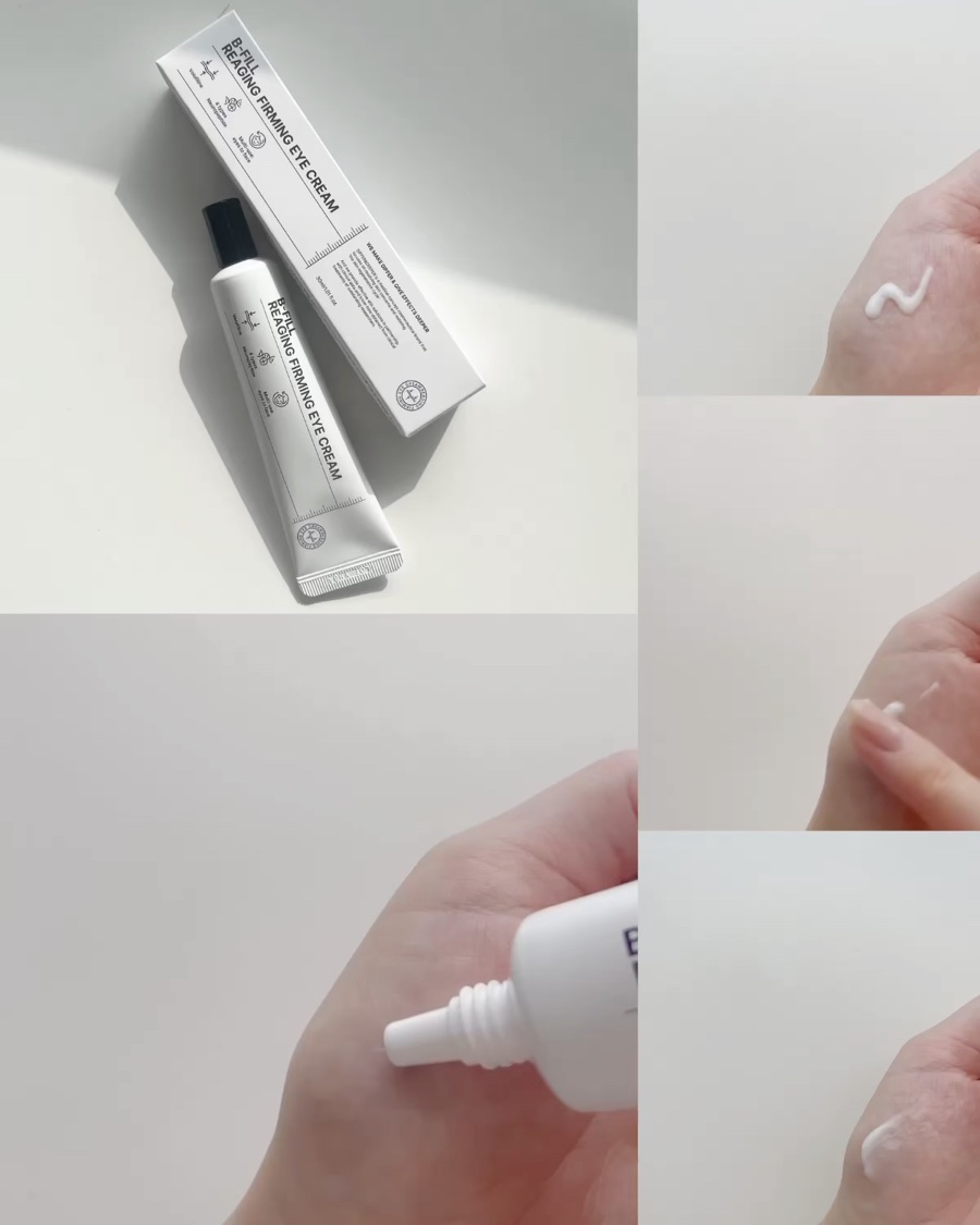 リーエイジング パーミングゾウ アイクリーム 弾力ペプチド/Differ&Deeper/アイケア・アイクリームの動画クチコミ4つ目