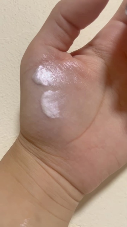 マルチグロウハイライター/Kirei&co./クリームハイライトの動画クチコミ1つ目