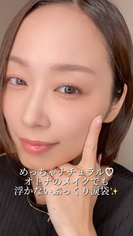 マイフェイブムードアイパレット 9カラー/HOLIKA HOLIKA/アイシャドウパレットの人気ショート動画