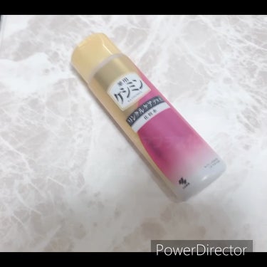 リンクルケアプラス化粧水/ケシミン/化粧水の動画クチコミ4つ目