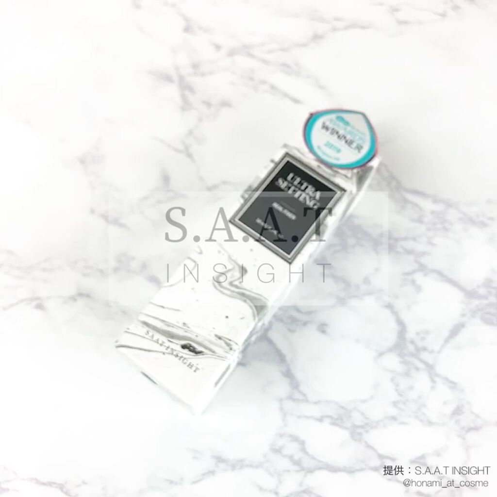 クリーミータッチライナー/キャンメイク/ジェルアイライナーを使ったクチコミ（2枚目）