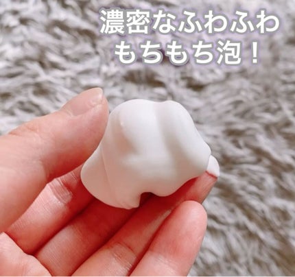 イモーテル プレシューズインテンスクレンジングフォーム/L'OCCITANE/洗顔フォームを使ったクチコミ(3枚目)
