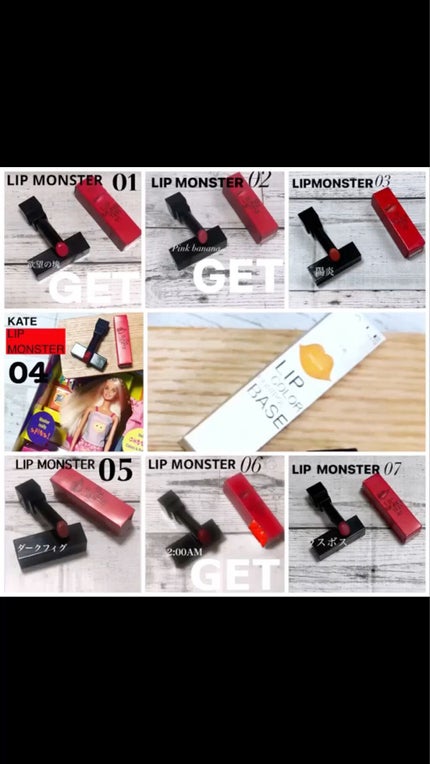 ケイト リップモンスター/KATE/口紅の人気ショート動画