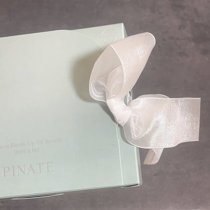 ナチュラルブルームリップオイルセラム 3色セット/PINATE/リップグロスを使ったクチコミ(2枚目)