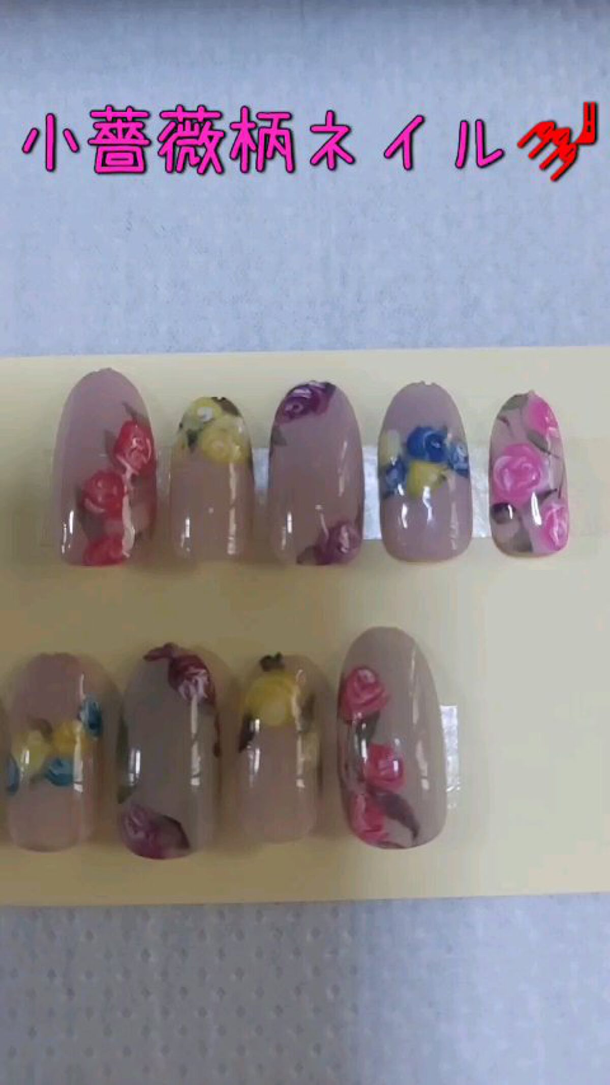 NAILTOWN GEL  ネイルタウンジェル 30色セット/NAILTOWN/ジェルネイルの人気ショート動画