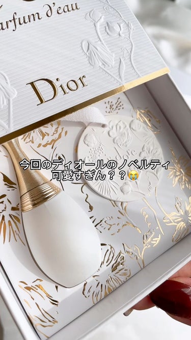 ジャドール パルファン ドー/Dior/香水(レディース)の動画クチコミ1つ目