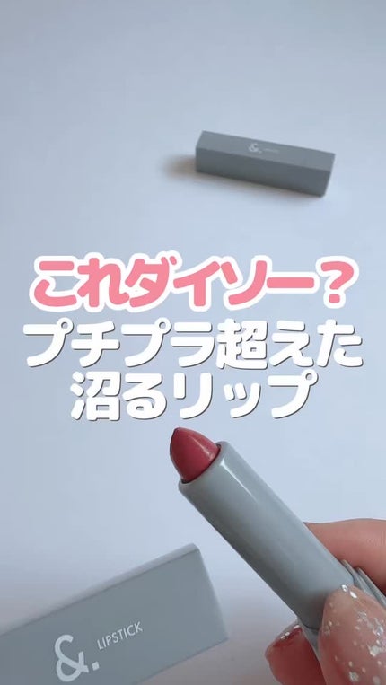 を使ったクチコミ(1枚目)