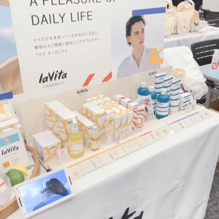 透明白肌 ホワイトUVスプレー/透明白肌/日焼け止めミスト・スプレーを使ったクチコミ(9枚目)