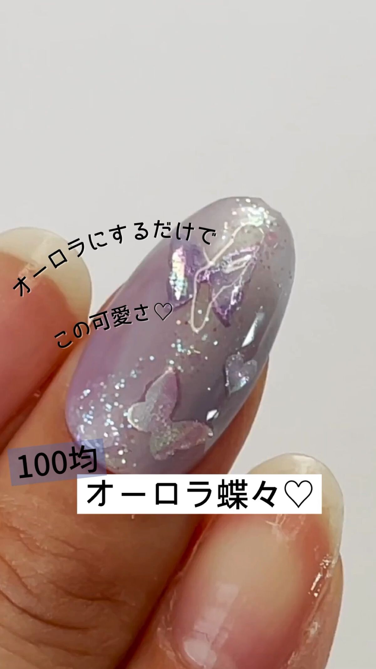 パル カラージェル/キャンドゥ/ジェルネイルを使ったクチコミ（1枚目）