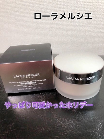 トランスルーセント ルース セッティング パウダー ライトキャッチャー/ローラ メルシエ/ルースパウダーの人気ショート動画