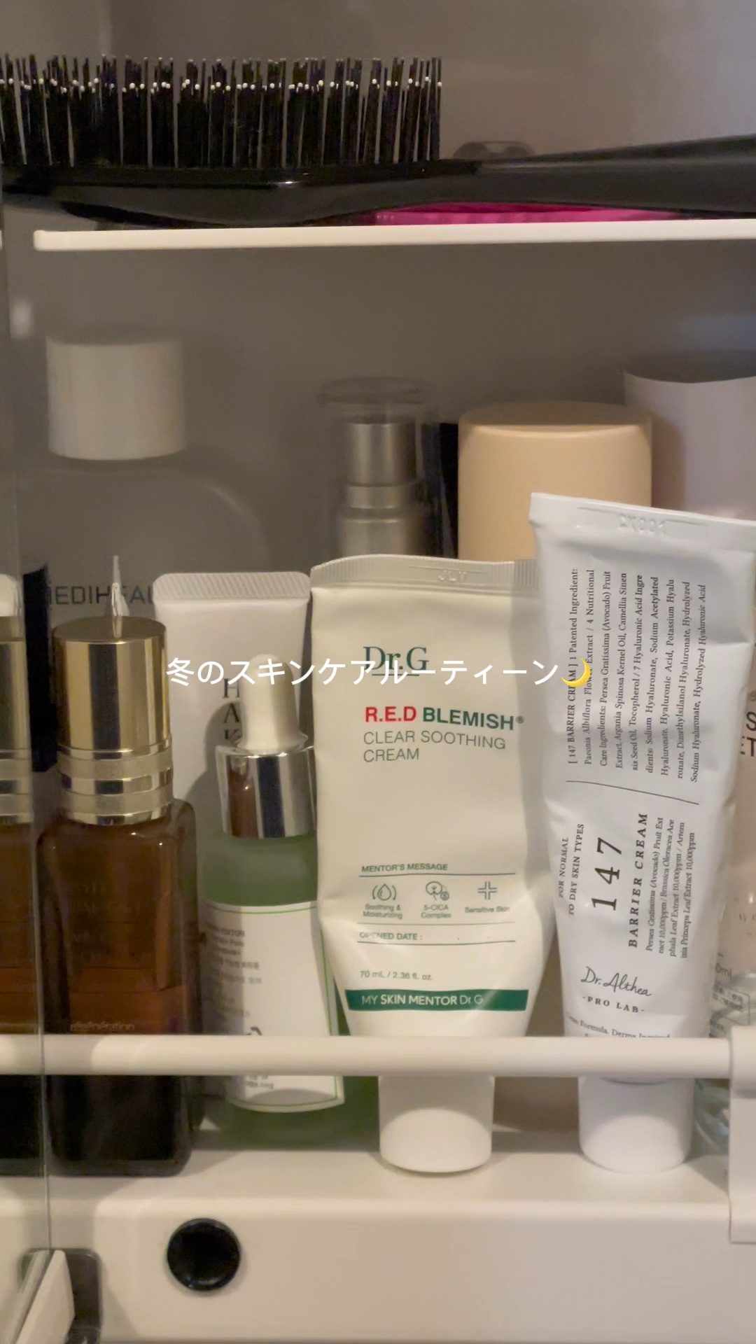 ダーマレーザースーパーVC100マスク/クオリティファースト/シートマスク・パックを使ったクチコミ（1枚目）