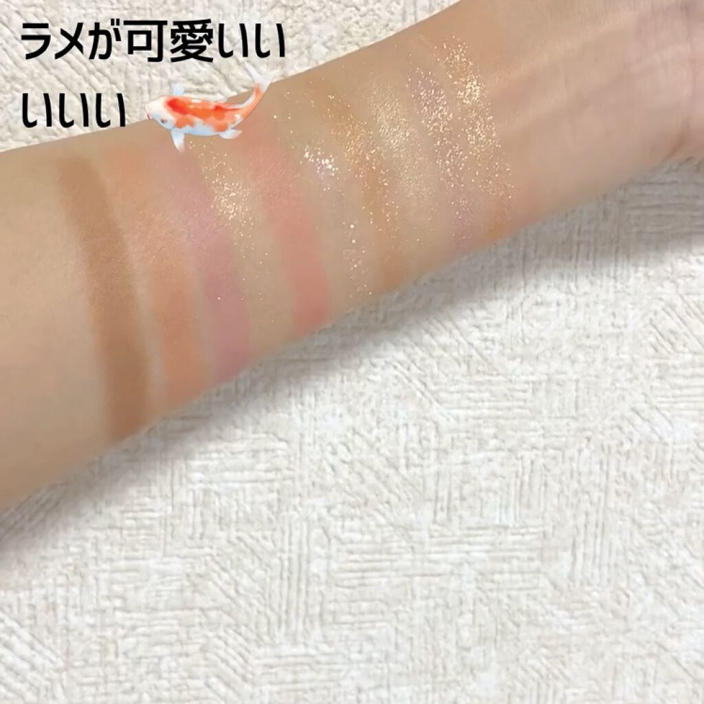 エクスプローラ12色 動物アイシャドウパレット/PERFECT DIARY/アイシャドウパレットを使ったクチコミ（3枚目）