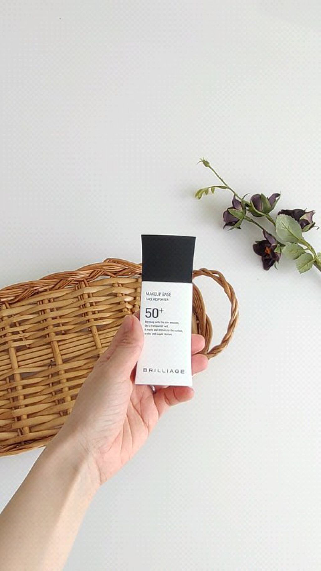 メイクアップベース フェイスレスポンサー プラス/ブリリアージュ/化粧下地を使ったクチコミ（1枚目）