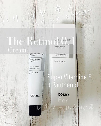 RXザ・レチノール0.1クリーム/COSRX/フェイスクリームの人気ショート動画