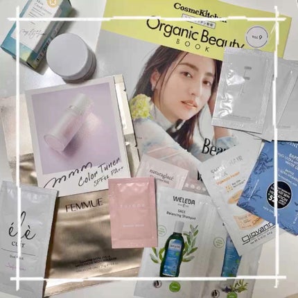 コスメキッチン監修 Organic Beauty BOOK Vol.9/コスメキッチン/雑誌の人気ショート動画