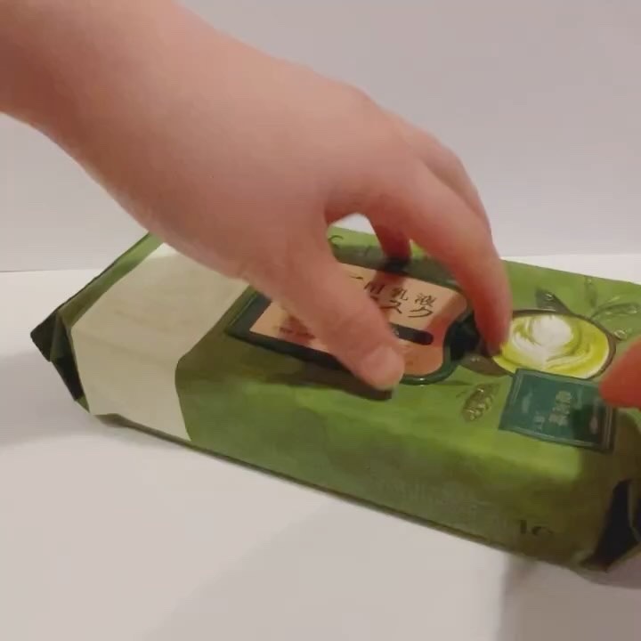 目ざまシート 和プレミアム MC 23/サボリーノ/シートマスク・パックを使ったクチコミ（2枚目）