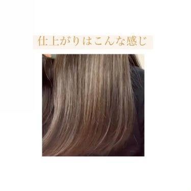 リーゼ アイロン下地 ストレート用/リーゼ/ヘアスプレー・ヘアミストを使ったクチコミ（3枚目）