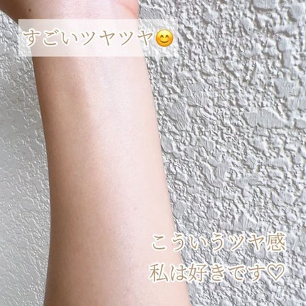 ソーラーDサンスクリーン/ソーラーD/日焼け止めクリームの動画クチコミ2つ目