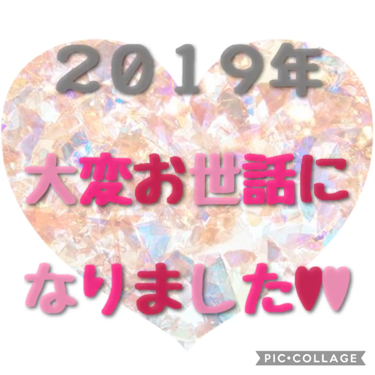 ❀バンビ❀ on LIPS 「【🐗お世話になりました2019🐗】みなさん､2019年はどんな..」（1枚目）