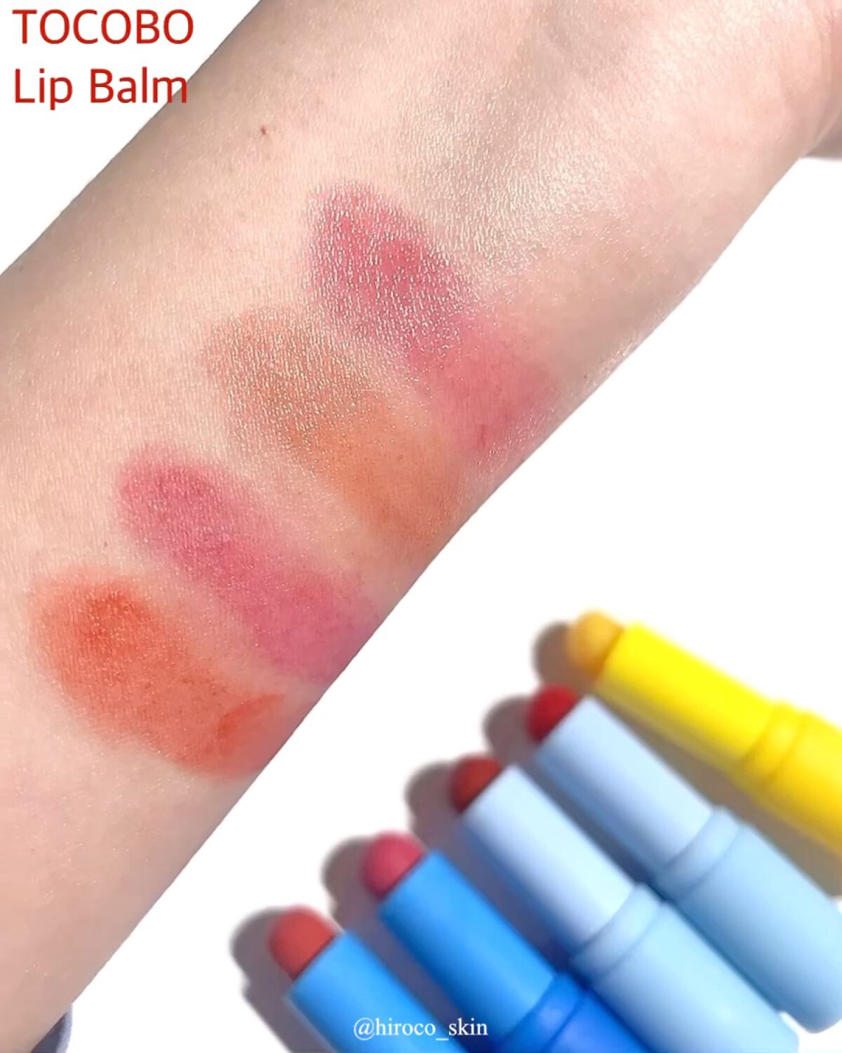 ビタミンナリシングリップバーム/TOCOBO/リップバームの動画クチコミ5つ目