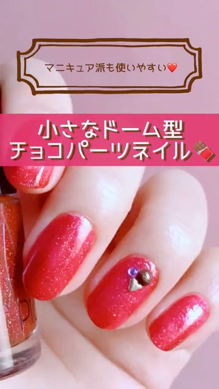 プレイネイル/ETUDE/マニキュアの人気ショート動画