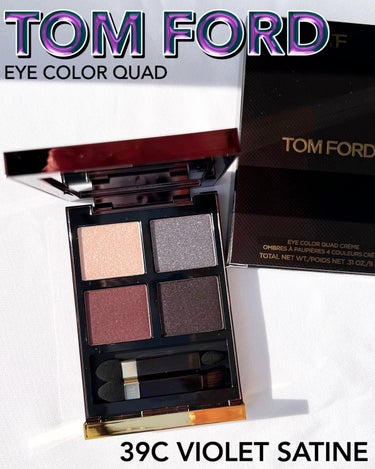 アイ カラー クォード/TOM FORD BEAUTY/アイシャドウパレットを使ったクチコミ（1枚目）