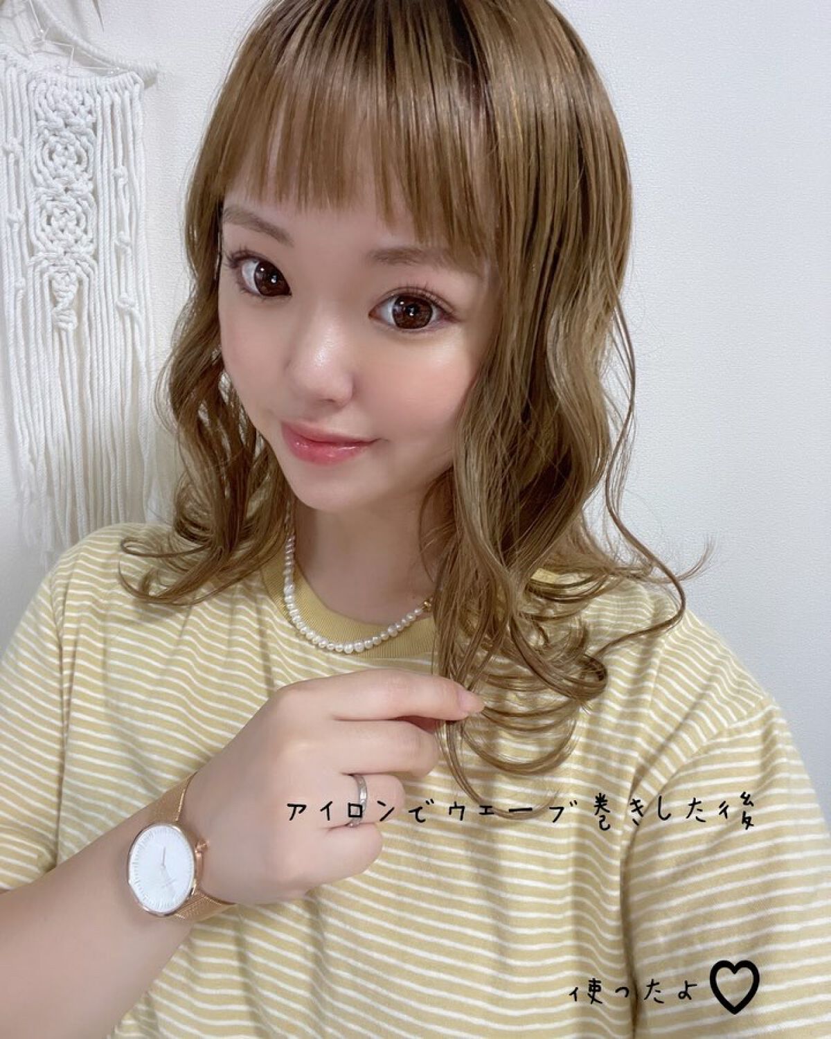 ダンスデザインチューナー モダンシマー/アリミノ/ヘアワックス・クリームを使ったクチコミ（3枚目）