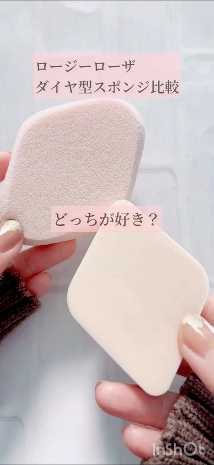 マルチファンデ メイクスポンジ/ロージーローザ/パフ・スポンジの人気ショート動画