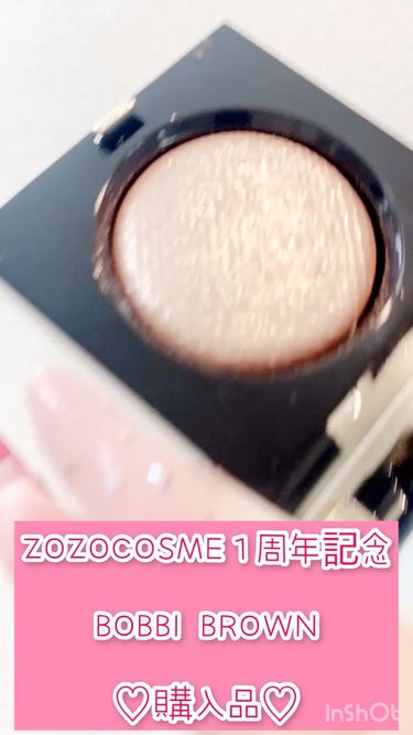 ハイライティング パウダー/BOBBI BROWN/パウダーハイライトを使ったクチコミ（1枚目）