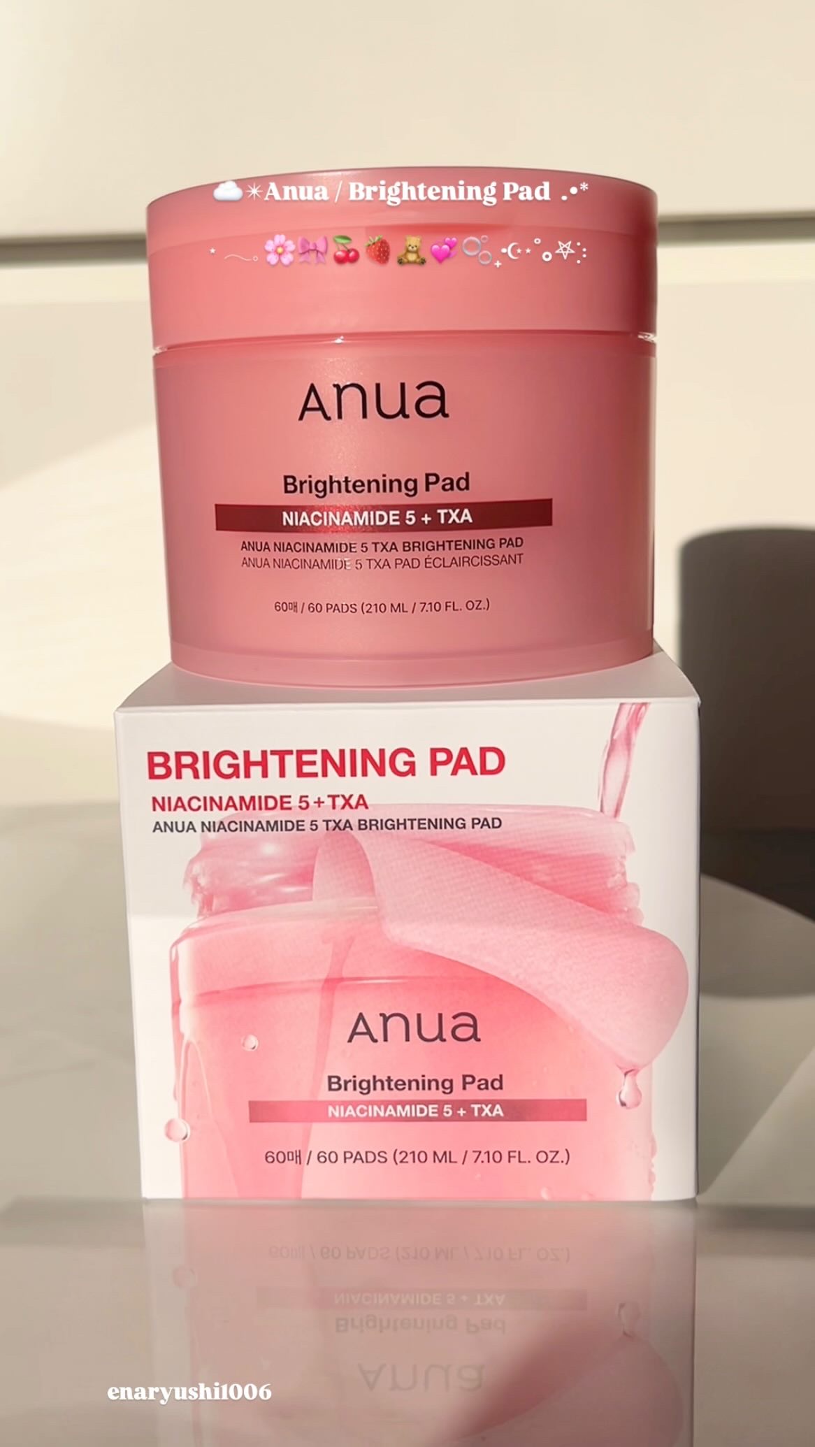 𓂃꙳ ⋆ 🍃💗🎀🍎🍒🧸⸝⋆* 🫧

【Anua アヌア】 
@anua.jp 

☁️ナイアシンアミド5 + TXA
ブライトニングパッド　60枚

________________ ☪︎ 𖤐 ⡱

Anuaさんの初インス