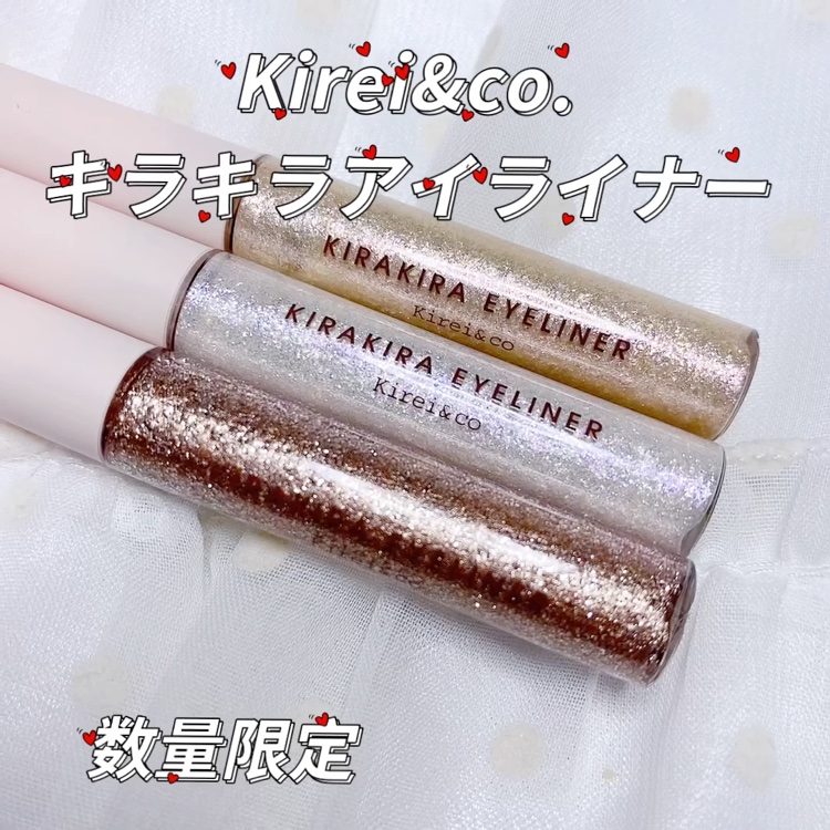 キラキラアイライナー/Kirei&co./リキッドアイライナーの動画クチコミ5つ目