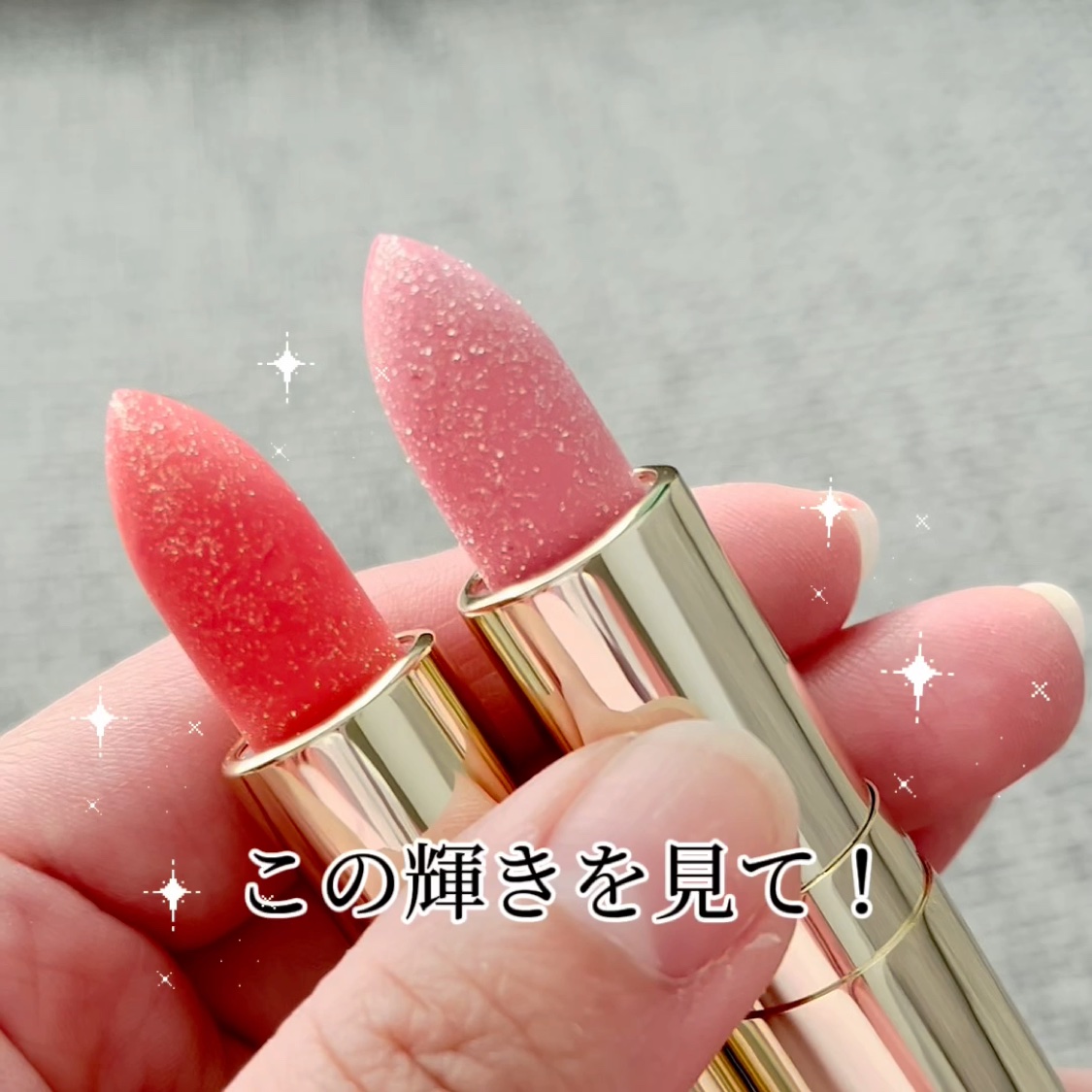 ジェミィ ティント セラム OR270 サンストーン/Visée/リップティントを使ったクチコミ（3枚目）