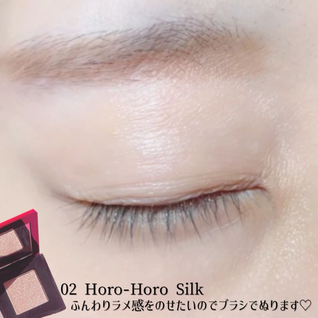 ポップ パウダージェル アイシャドウ/SHISEIDO/単色アイシャドウを使ったクチコミ（3枚目）