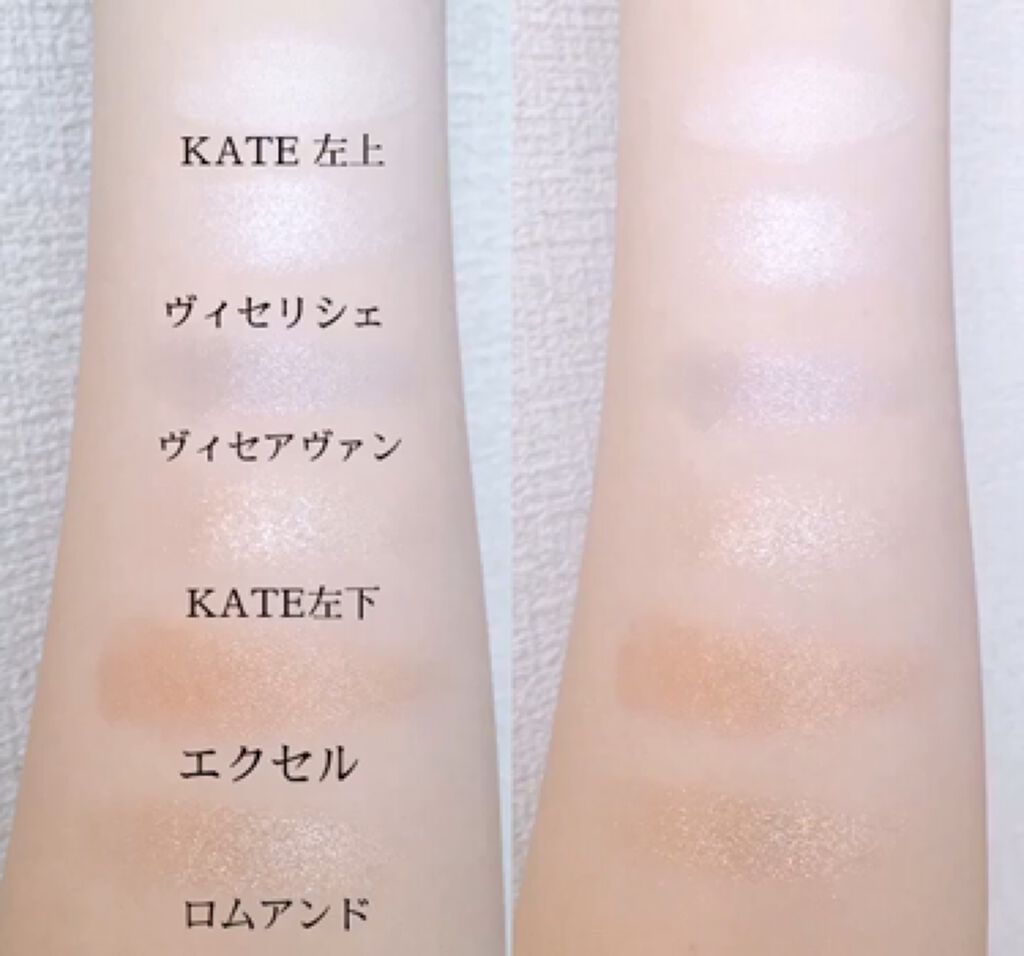 ヴィセ アヴァン シングルアイカラー/Visée/単色アイシャドウを使ったクチコミ（3枚目）