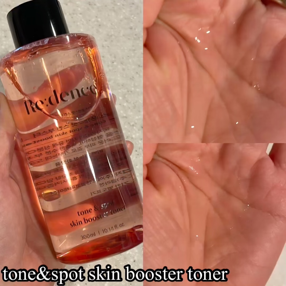 リデンス チェリートーン＆スポットコレクターアンプル/redence/美容液を使ったクチコミ（2枚目）