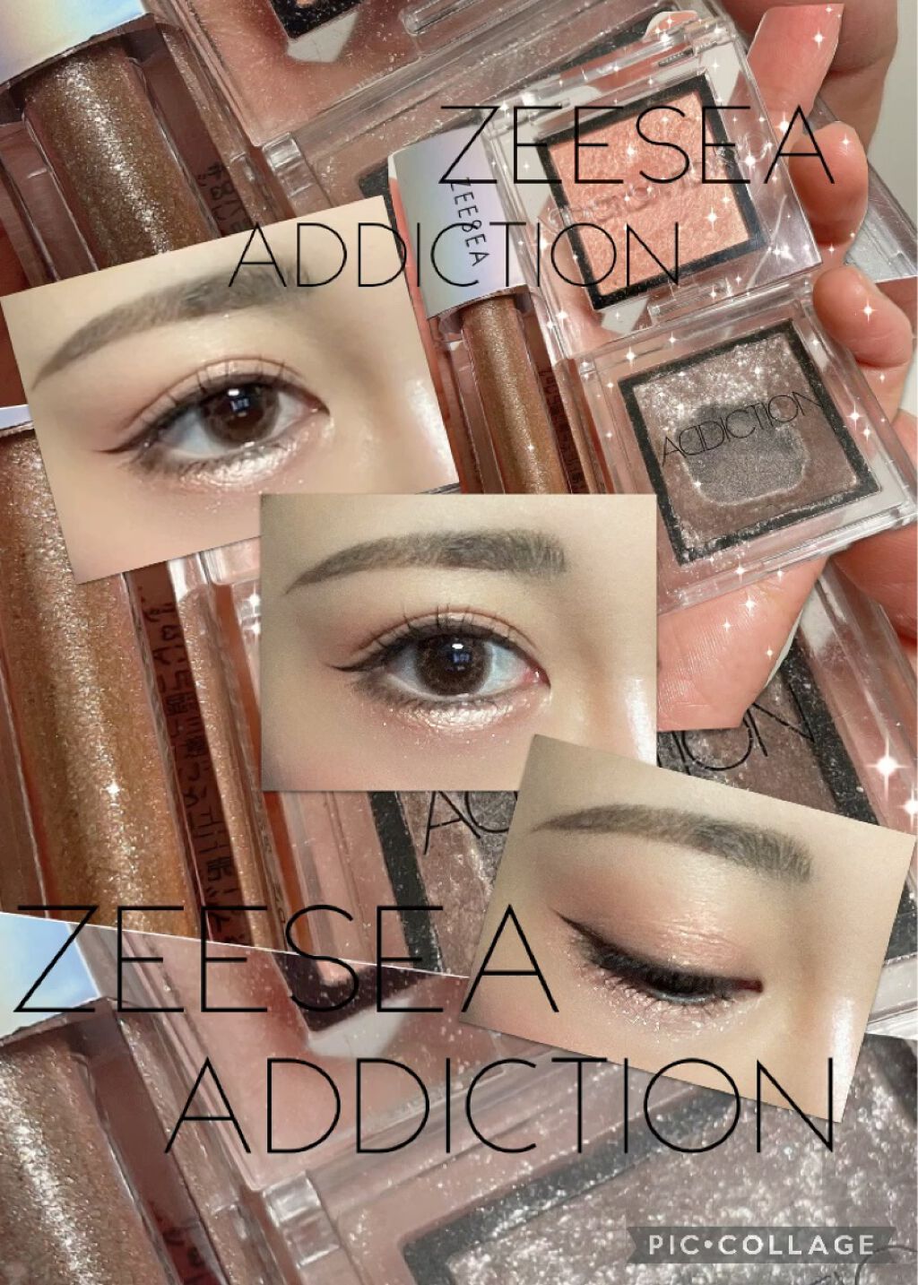 ザ アイシャドウ L/ADDICTION/単色アイシャドウを使ったクチコミ（1枚目）