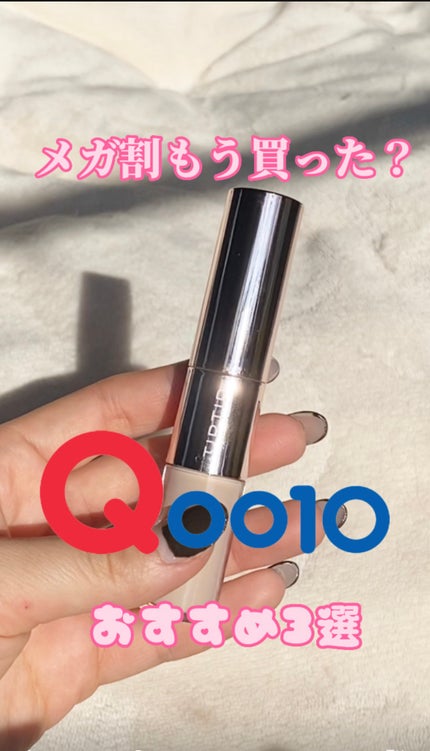 ビタペアC シミケアセラム/ネイチャーリパブリック/美容液の人気ショート動画