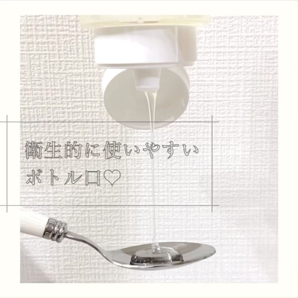 モイストジェルプラス/Beauty Harmony/美容液の動画クチコミ1つ目