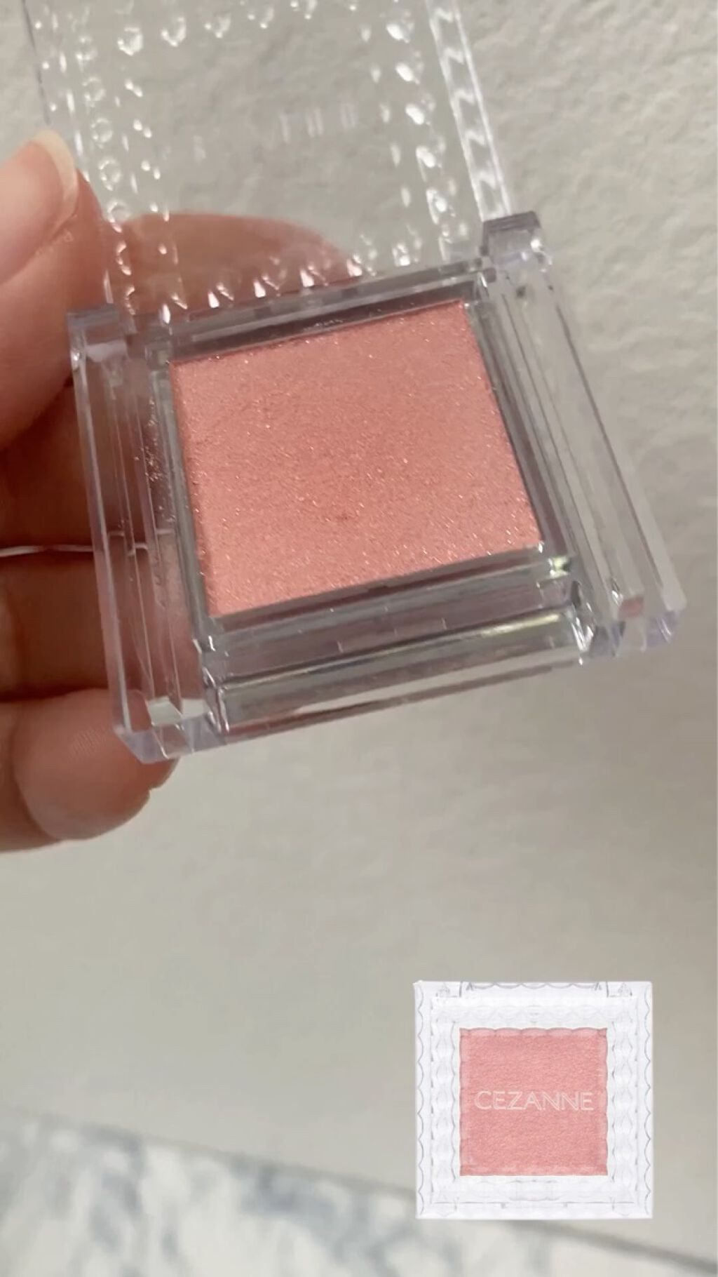シングルカラーアイシャドウ/CEZANNE/単色アイシャドウを使ったクチコミ（1枚目）