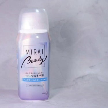 MIRAI beauty バスパウダー/花王/入浴剤の動画クチコミ2つ目