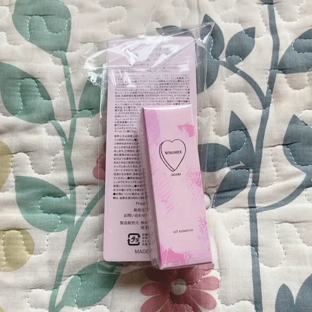 オイル美容液/WHOMEE/美容液を使ったクチコミ（1枚目）