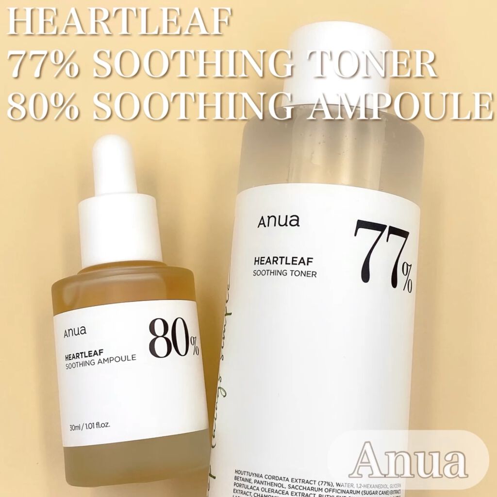 ドクダミ 77 スージングトナー/Anua/化粧水を使ったクチコミ（1枚目）