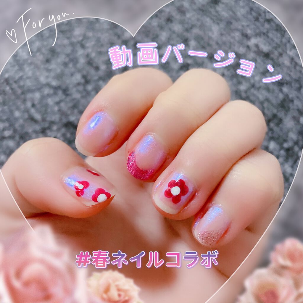 miia ネイルカラー/DAISO/マニキュアの動画クチコミ1つ目