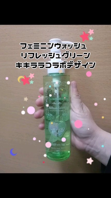 フェミニンウォッシュ リトルツインスターズ/PH JAPAN(ピイ・エイチ・ジャパン) /デリケートゾーンケアの人気ショート動画