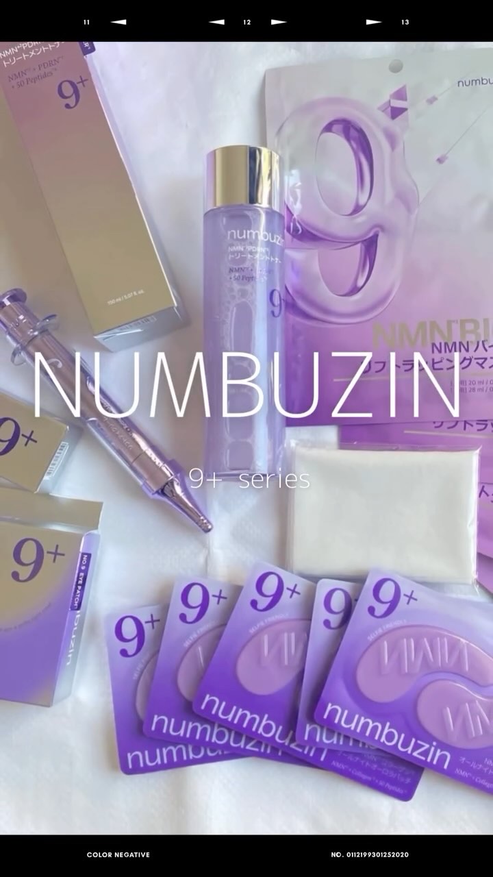 9番 NMN PDRNトリートメントトナー/numbuzin/化粧水の人気ショート動画