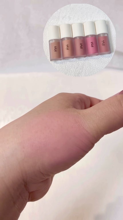 Pyt GENBAリキッドチーク/Pyt/リキッドチークの人気ショート動画