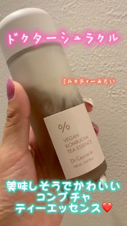 ビーガン コンブチャ ティー ジェル クリーム/Dr.Ceuracle/フェイスクリームの人気ショート動画