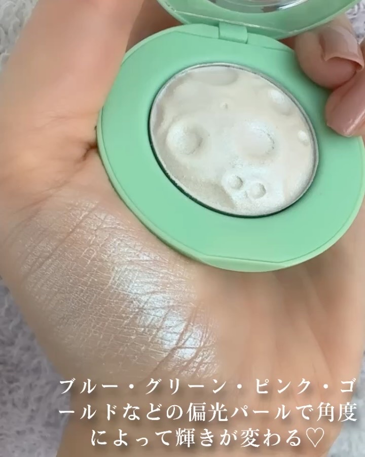 ルナグロウ ハイライター/SHEGLAM/パウダーハイライトを使ったクチコミ（3枚目）