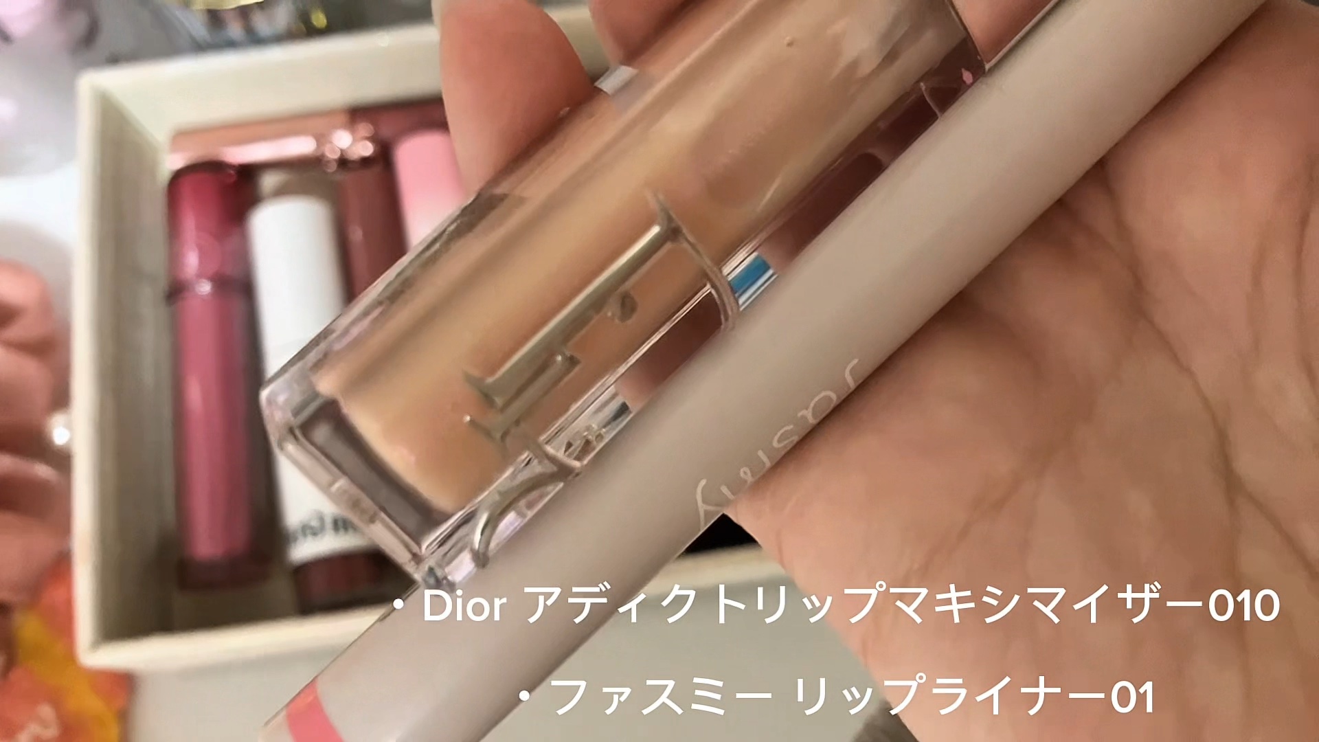 ファスミー リップライナー 01/ファスミー/リップライナーを使ったクチコミ（1枚目）